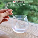 ե Х֥륰饹 1 Floyd BUBBLE GLASS 1PC