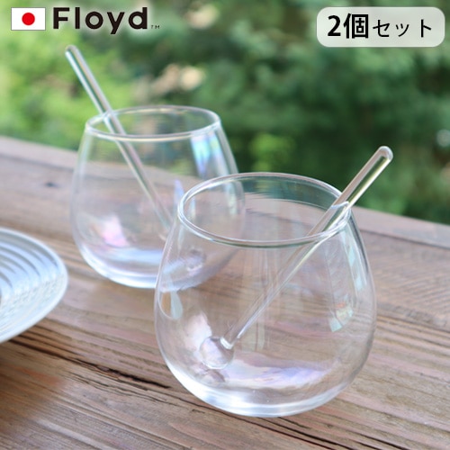 �ե����� �Х֥륰�饹 2������ Floyd BUBBLE GLASS 2PC