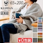 Ƚȡ åѥ  ȡ 쥯 KLIPPAN