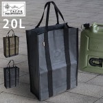 C��C.P.H. EQUIPEMENT 20L BAG CEV1890 �ҥ塼�ʥ��ɥ�� ǳ���ݥ꥿���� BAG