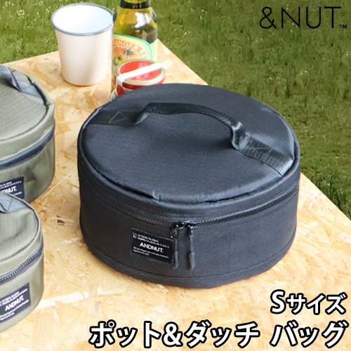 ��50��OFF�� ��NUT POT��DUTCH BAG S ����ɥʥå� �ݥå� & ���å� �Хå�