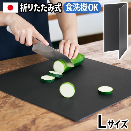 somabito IGTサイズ 耐熱マット＆カッティングパッド まな板 限定品 アッシュタグ カッティングマット [Lサイズ] h tag cutting mat DH-010