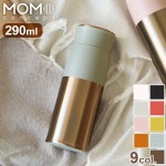 LUPINUS TUMBLER ��ԥʥ� ����֥顼 RG [290ml]