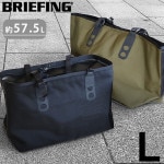 �֥꡼�ե��� ���� ����ƥ� L������ BRIEFING GEAR CONTAINER L
