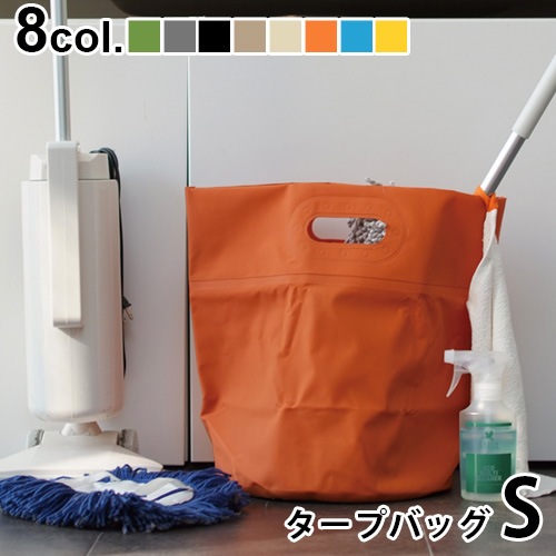 �ϥ������� �����ץХå� S������ HIGHTIDE TARP BAG
