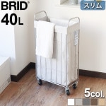 BRID FOLDING LAUNDRY SQUARE BASKET WITH CASTER [40L 㥹դ] ֥å ɥ꡼  Хå