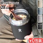 �ϥ��ɥ��ե饹�� �ա��ɥ��㡼 28���� Hydro Flask FOOD JAR 28oz