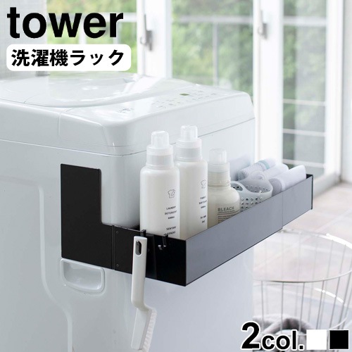 tower ޥͥåȿå 5272 5273 
