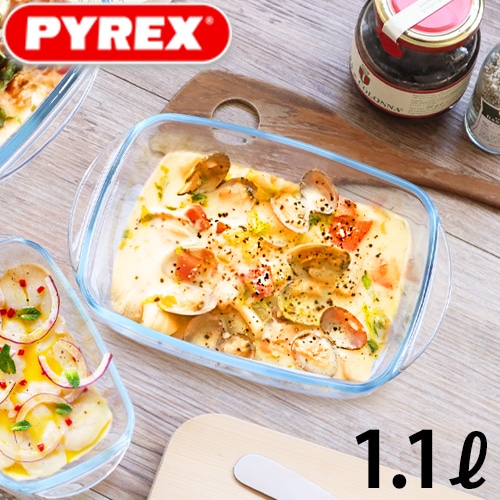 PYREX パイレックス クック＆ヒートレクタングル 1.1L | キッチン,保存