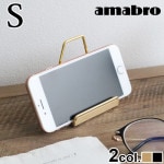 ޥ֥ ǥץ쥤  S amabro DISPLAY STAND