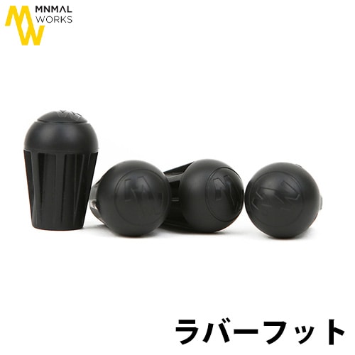 �ߥ˥ޥ����� ��С��եå� 4�ĥ��å� MINIMAL WORKS RUBBER FOOT MGAC-FT400-GO1B