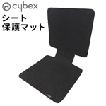 �����٥å��� ���㥤��ɥ������� �������ݸ�ޥå� cybex