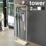 tower ŷ���դ����óݤ���Ω�� ���