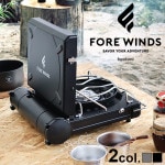 ��å��� ������ ���ȡ��� FORE WINDS LUXE CAMP STOVE FW-LS01