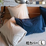 Fab the Home Airy pile ꡼ѥ ԥ L