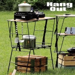 ϥ󥰥  å󥰥ơ֥ Hang Out Crank Cooking Table CRK-CT90