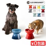 LE CREUSET �륯�롼�� �ϥ�������ɡ��ڥåȥܡ���