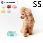 LE CREUSET 륯롼 ڥåȥܡ SS 