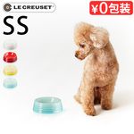 LE CREUSET �륯�롼�� �ڥåȥܡ��� SS ������