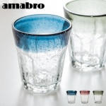 amabro AWA HOUR GLASS ޥ֥ 異殺饹