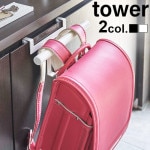 tower  Ȣɥ&åϥ󥬡