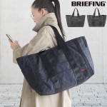 �֥꡼�ե��� �����ޡ� �ȡ��� BRIEFING ARMOR TOTE