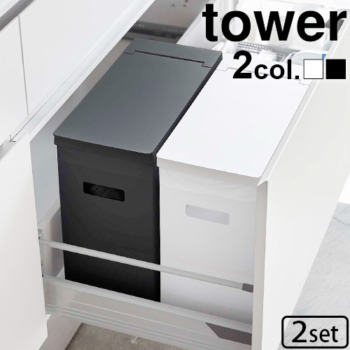 2槽シンクゴミ籠付き 1000x600x780(+145) シンク 排水口 ゴミ受け 145