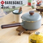 �٥��ܡ��� ���ʥ�� �������ѥ� BAREBONES ENAMEL SAUCEPAN