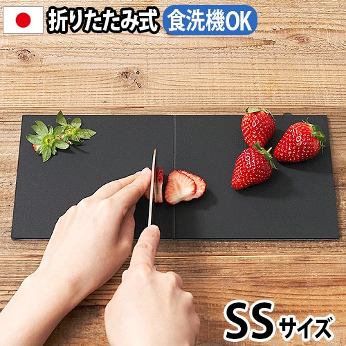 ���å��奿�� ���åƥ��󥰥ޥå� [SS������] h tag cutting mat DH-010-SS