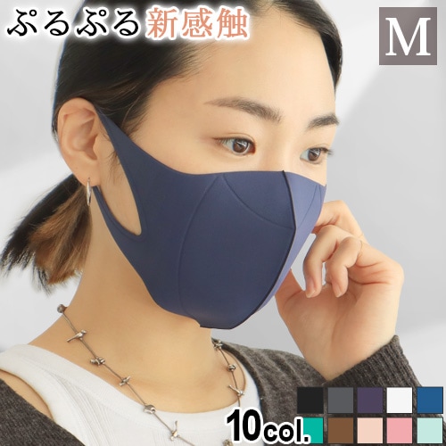 ULTRA PUFF MASK JIGGLY ホワイトM ULTRA PUFF MASK JIGGLY ホワイトM