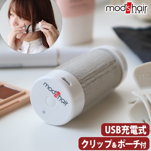 åإ å 㥹ȥХۥåȥ顼 MHC-0140-W mod's hair