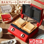 BRUNO �֥롼�� ����륵��ɥ᡼���� ���֥� ñ�� BOE084