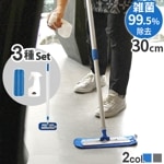 MQ��Duotex ���饤�᡼�ȥ��ޡ��� �ץ�ߥ����å�3�糧�å� 30cm