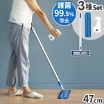 MQ��Duotex ���饤�᡼�ȥ��ޡ��� �ץ�ߥ����å�3�糧�å� 47cm