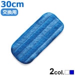 MQ��Duotex ���饤�᡼�ȥ��ޡ��� �ץ�ߥ����å� ���� ������ 30cm