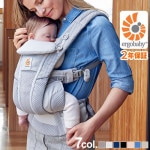���르�٥ӡ� ����� �֥꡼�� ergobaby OMNI Breeze
