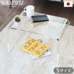 ��������� �ץ졼������ơ��֥� S������ WAAZWIZ PLAIN LOW TABLE