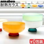 ���ޥ֥� ���Ρ��ܥ��� amabro SNOW BOWL