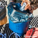 �ϥ��ɥ��ե饹�� �ǥ����������� �ѥå� Hydro Flask Day Escape Pack 20L