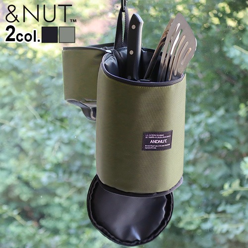 ��50��OFF������ɥʥå� ���å��� �ġ��� �Хå� ��NUT COOKING TOOL BAG