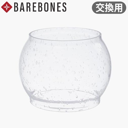 ٥ܡ 쥤ɥ ѥ饹ۥ BAREBONES Replacement Glass