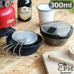 C��C.P.H. EQUIPEMENT �����饫�å�CASE 300ml CEV1943