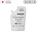 THE ��ࡼ�С� ��ե��� [200ml]