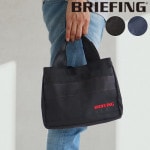�֥꡼�ե��� B ���꡼�� ������ �ȡ��� [�ͥ��ӡ� / �֥�å�] BRIEFING B SERIES CART TOTE