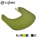 �����٥å��� ��� ���ʥå��ȥ쥤 cybex LEMO SNACK TRAY