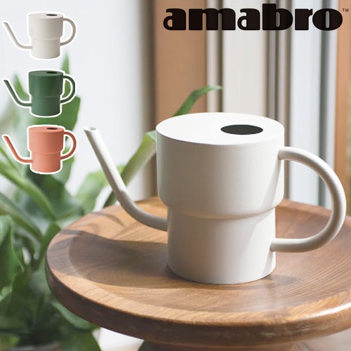 アマブロ ウォータータンク amabro WATER TANK | インテリア雑貨