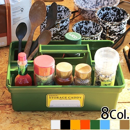 ڥ ȥ졼ǥpenco STORAGE CADDY