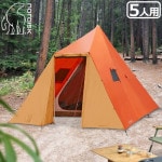 �Υ�ǥ����� �����إ��� 5PU 122054 Nordisk Thrymheim