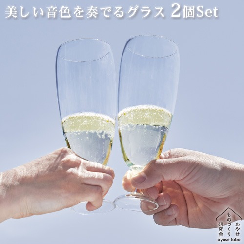 聖杯型金彩グラス2個 聖杯型金彩グラス2個 聖杯型金彩グラス2個 - メルカリ