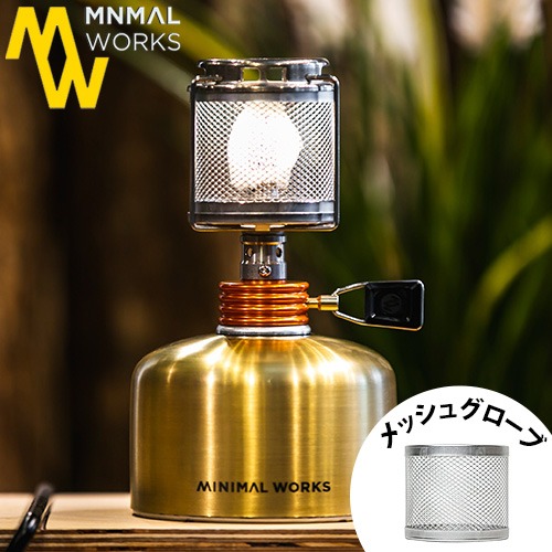 ライト・ランタン neru design works copper 110 neru design works copper 110 OD缶カバー - メルカリ